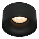 Встраиваемые светильники ST Luce ST260.408.01