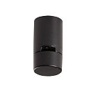 Короб для блока питания De Markt 8520006 Флекси