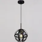 Подвесной светильник Reluce 05588-0.9-01 BK