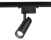 Трековый однофазный светодиодный светильник Ambrella light GL5858 Track System