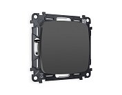 Комплект суппорта универсального Ambrella Volt MO916010 QUANT