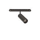 Трековый светильник Ideal Lux 286433 EGO