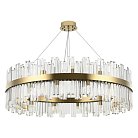 Люстра Arte Milano 440110.960.28.G9.E1 BS Белладжо