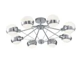 Потолочная люстра Freya FR5009CL-08CH Silvia