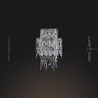 Бра MICHELLE WALL Цвет Хром Lampatron michelle-wall-chrome 7760-21824