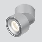 Накладной светильник Elektrostandard DLR031 15W 4200K 3100 серебро матовый Klips a051772
