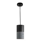 Подвесной светильник Divinare 2214/05 SP-5 CIGNO