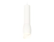 Комплект подвесного светильника с акрилом Ambrella light XP1122003 Techno