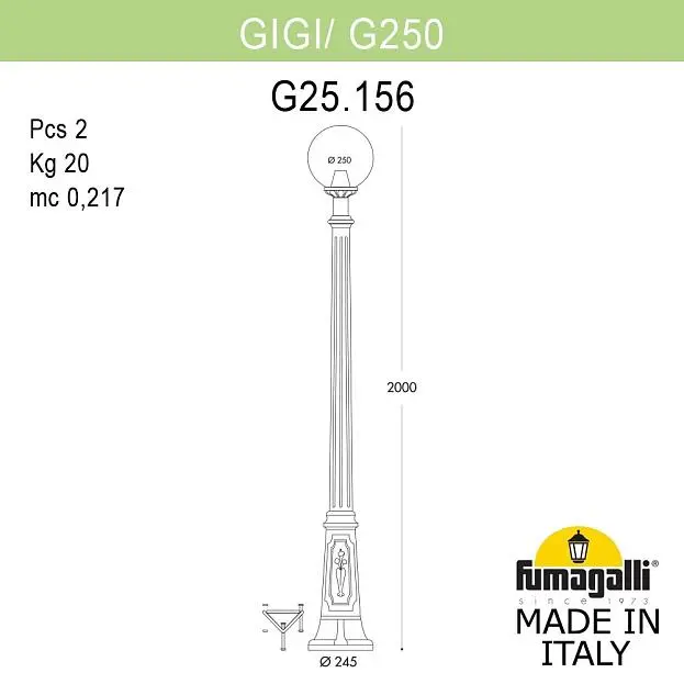 Садово-парковый фонарь FUMAGALLI GIGI /G250 G25.156.000.VZF1R Gigi/G250 Садово-парковый фонарь FUMAGALLI GIGI /G250 G25.156.000.VZF1R Gigi/G250