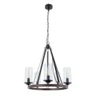 Подвесная люстра Arte Lamp A7014SP-5BK Dalim