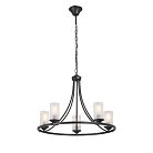 Подвесная люстра Vitaluce V1861-1/5