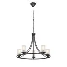 Подвесная люстра Vitaluce V1861-1/5