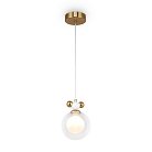 Подвесной светильник Freya FR5364PL-01BS Pitch
