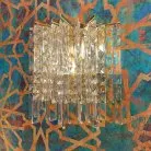 Настенный светильник Cloyd 20262 Sibelius