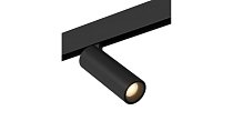 Трековый светильник DesignLed SY-mini-522015E-11.6-48-BL-WW SY mini