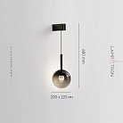 Бра FERDIN HANG WALL Теплый свет Lampatron ferdin-hang-wall-warm 8757-24633