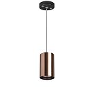 Подвесной Светильник Lightstar RP430 RULLO HP16