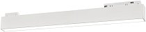 Трековый светильник Uniel ULB-M70-20W/4000K/35 WHITE