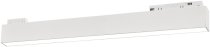 Трековый светильник Uniel ULB-M70-20W/4000K/35 WHITE