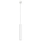 Потолочный подвесной светильник Nowodvorski EYE white I zwis L 5455