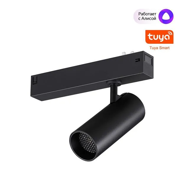 Трековый светильник диммир. со сменой цв.температуры, пульт ДУ/Tuya Smart Life IP20 LED 12W 3000-6000K 90-240V Novotech 359957 VECTOR