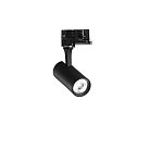 Трековый светильник Ideal Lux 285351 FOX 08W CRI90 41° 3000K BK