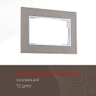 Рамка из алюминия для двойной розетки Arte Milano 503.12-double.grey am
