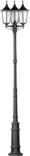 Наземный фонарь Oasis Light 79710LB/E7 02 Bl ALBORG L Наземный фонарь Oasis Light 79710LB/E7 02 Bl ALBORG L