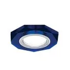 Встраиваемый Светильник Gauss RR015 Mirror