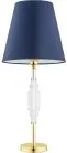 Интерьерная настольная лампа Kutek FEL-LG-1(Z/A) Fellino
