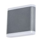 Уличный Светильник Arte Lamp A8153AL-2GY