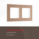Рамка из алюминия на 2 поста Arte Milano 503.12-2.brown am