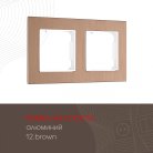 Рамка из алюминия на 2 поста Arte Milano 503.12-2.brown am