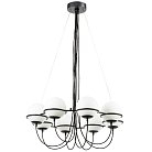 Подвесная люстра Lightstar 803287 GLOBO