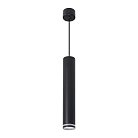 Светильник Barrel LUNA levitation на подвесе MR11 35W Feron 51377 ML1008