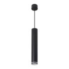 Светильник Barrel LUNA levitation на подвесе MR11 35W Feron 51377 ML1008