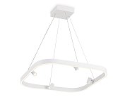 Подвесной светодиодный светильник Ambrella light FL5802 COMFORT