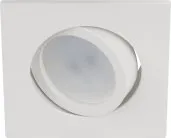 Точечный светильник ЭРА KL87 WH