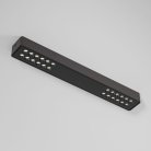 потолочный акцентный светильник Elektrostandard 25115/LED Tend a068852