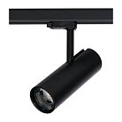Трековый светильник Nowodvorski 8760 Milo Led