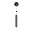 Бра LED 15W 4000К 220V Lumion 6556/15WL TRENDY