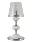 Настольная лампа Crystal Lux BETIS LG1 1210/501