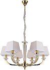 Подвесная люстра NEWPORT 11406/C gold М0067897