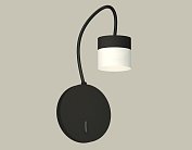 Бра Ambrella light XB9596204