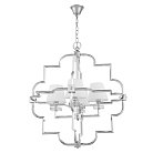 Подвесная люстра Lumina Deco LDP 8020-4 CHR+WT Baltimore