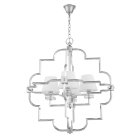 Подвесная люстра Lumina Deco LDP 8020-4 CHR+WT Baltimore