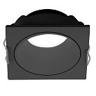 Встраиваемый светильник Mantra 9169 ANTILLA