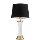 Настольная лампа Lumina Deco LDT 302 MD+BK Villanova