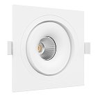 Встраиваемый светильник Ledron MJ1006 SQ White