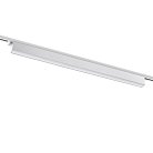 Трековый светильник NOVOTECH 358830 ITER